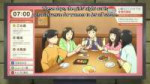 vlcsnap-2025-08-06-01h33m48s725.jpg