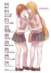 MikotovsMisakiSS004.png