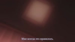 Kuzu no Honkai ep.09.webm