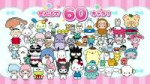 vlcsnap-2025-08-10-04h43m22s094.jpg