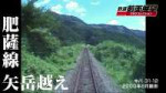 vlcsnap-2025-08-10-05h00m02s971.jpg