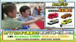 vlcsnap-2025-08-10-05h30m09s907.jpg
