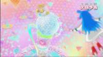 vlcsnap-2025-08-10-05h58m07s227.jpg