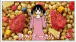 vlcsnap-2025-08-10-06h00m12s839.jpg