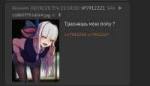 Снимок экрана от 2025-08-10 17-15-32.png