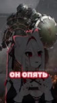 мужчины хотят только одного #vtuber #twitch #doomthedarkages #doom [0GOQ3ygeQks].webm