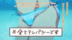 vlcsnap-2025-08-12-22h17m24s711.jpg