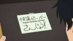 vlcsnap-2025-08-13-01h29m46s076.jpg