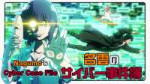 vlcsnap-2025-08-13-01h31m35s153.jpg