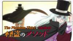vlcsnap-2025-08-13-01h31m39s304.jpg