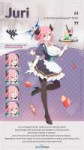 juribluearchive372ea7ee3f0722aca036535ed516e6e8.jpg