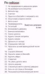 1755171172811.jpg