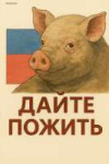 IMG0375.jpg