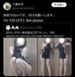 17559243184270.png