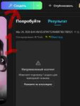 17807574646990339756.jpg