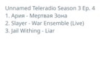 ep04.webm