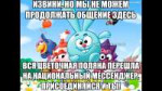изображение.png