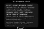 Снимок экрана 2026-02-04 162256.png