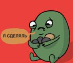 изображение.png