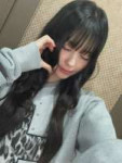 260214-izna-japan-twitter-updates-𝐇𝐚𝐩𝐩𝐲-𝐕𝐚𝐥𝐞𝐧𝐭𝐢𝐧𝐞-v0-mjirh8e26fjg1.webp