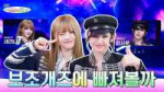 [SUB] 메이딘 얼빡직캠 좋은 건 안 봐도 비디오 🎥💗  체험! 직캠의 현장.jpg
