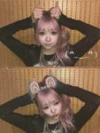 260226-miu-instagram-update-v0-q27vy0feeulg1.webp