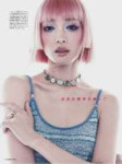 Jurin (4).webp