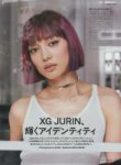 Jurin (9).webp