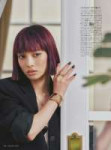 Jurin (10).webp