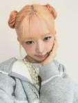 Rei (13).webp