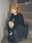 Rei (39).webp
