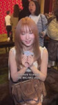 Momo (3).mp4