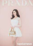 Sana (18).webp