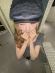 Rei (73).webp