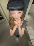 Rei (74).webp