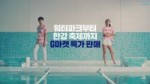 G-Market2.webm