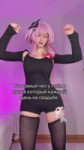 7573740918042283286.mp4