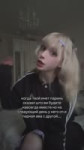 yukasykathepresident2026-04-12-05-41-061775961666975.mp4