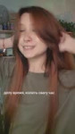16466212761tiktok6a677ee181464259477827.mp4