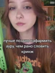 16466212761tiktok6a677ef710161236931465.mp4