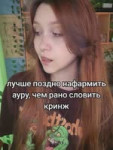 16466212761tiktok6a677ef710161236931465.mp4