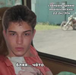 tikwm7651977828652616973original.mp4