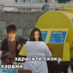 tikwm7660132783624359181original.mp4