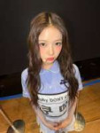 Kumi (2).JPG