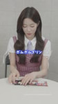 Kazuha (10).mp4