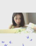 Rei (3).webp