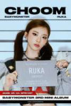 Ruka.JPEG