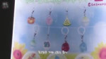 [ㅂㄷㅋㅋ] 쿠미와 미아의 💗행복💗 모먼트.mp4