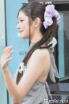 Rei (1).webp