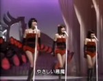 Candies - My Sweet Devil (1977).webm